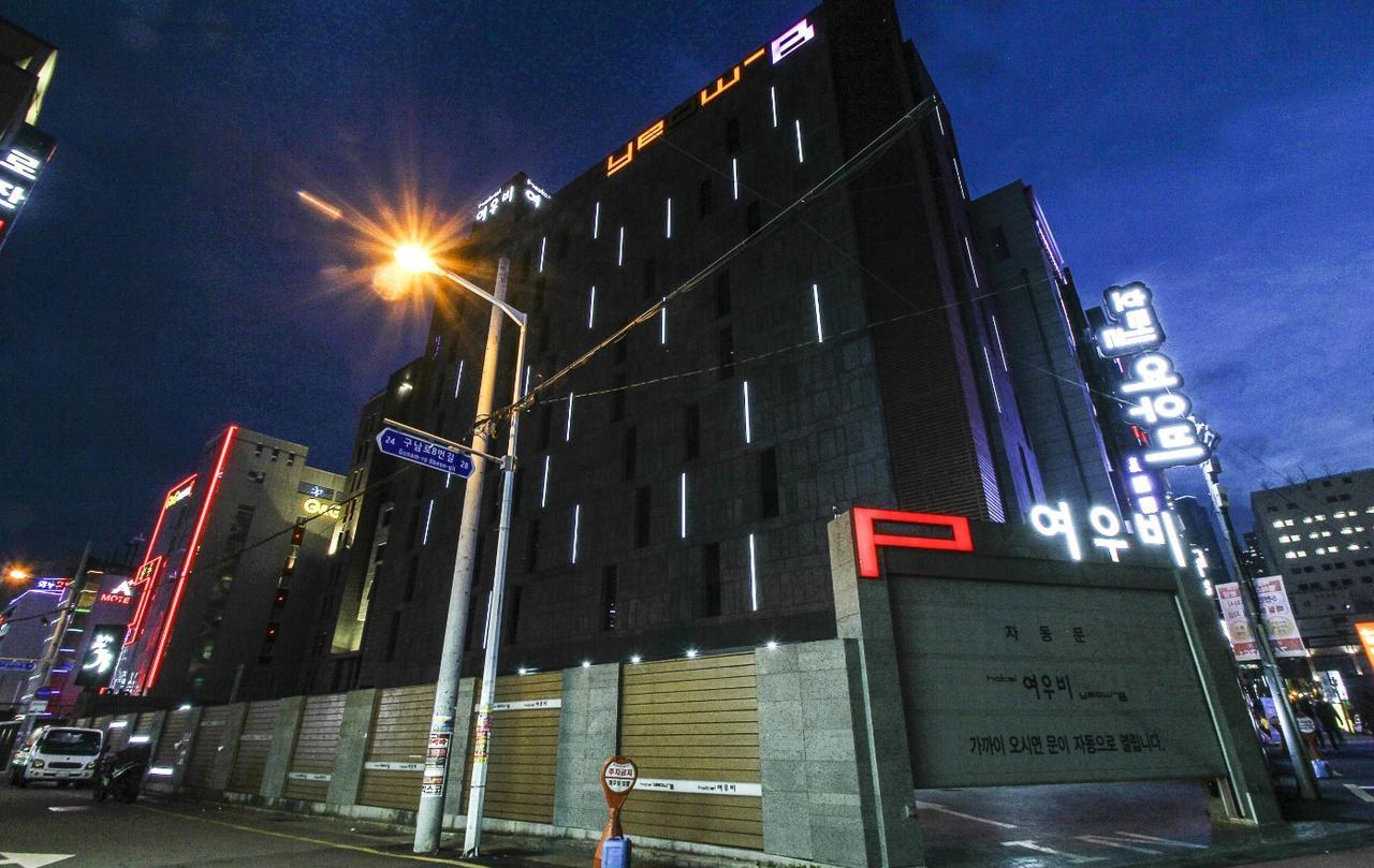 Haeundae Yeoubi Hotel بوسان المظهر الخارجي الصورة